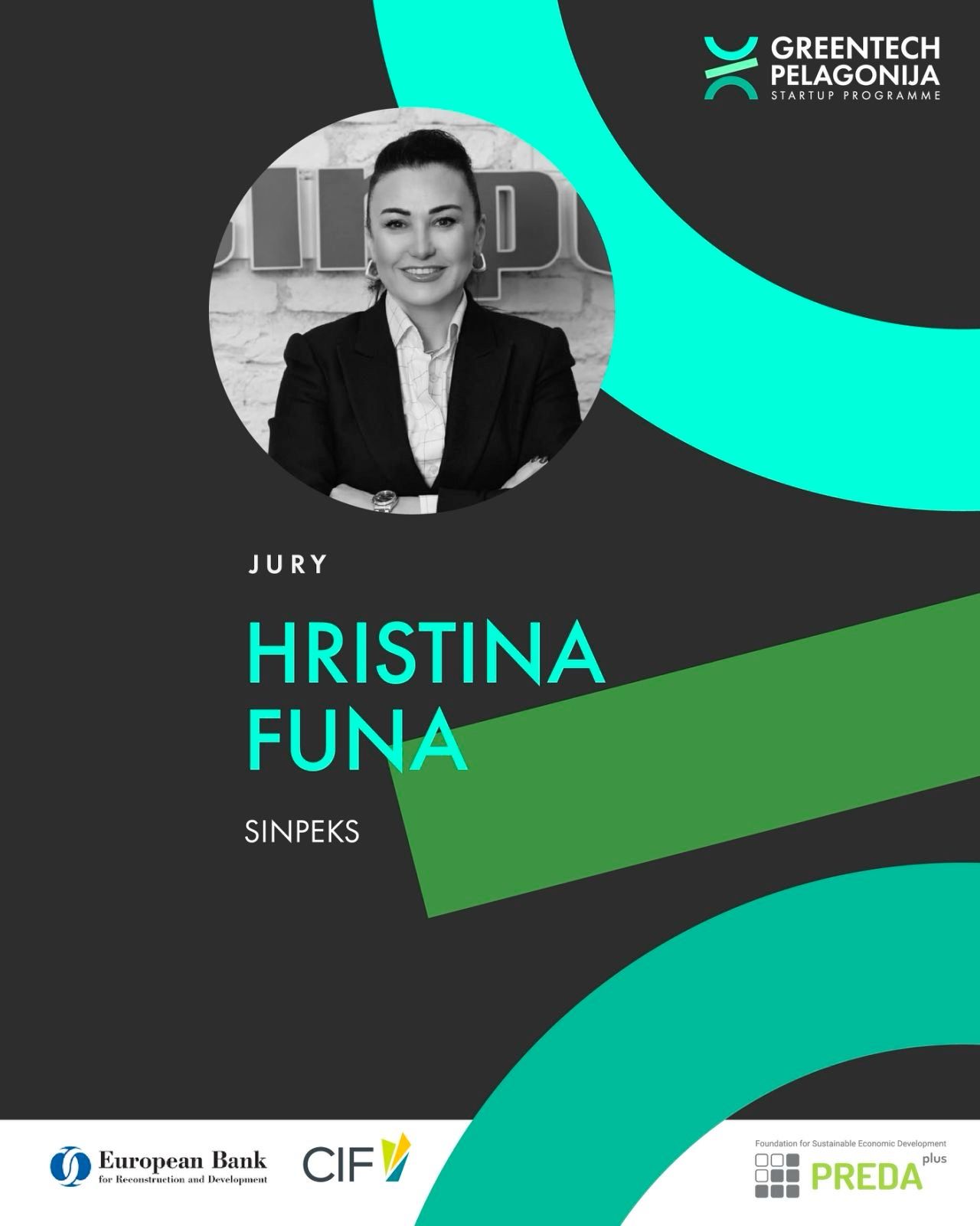 Христина Фуна