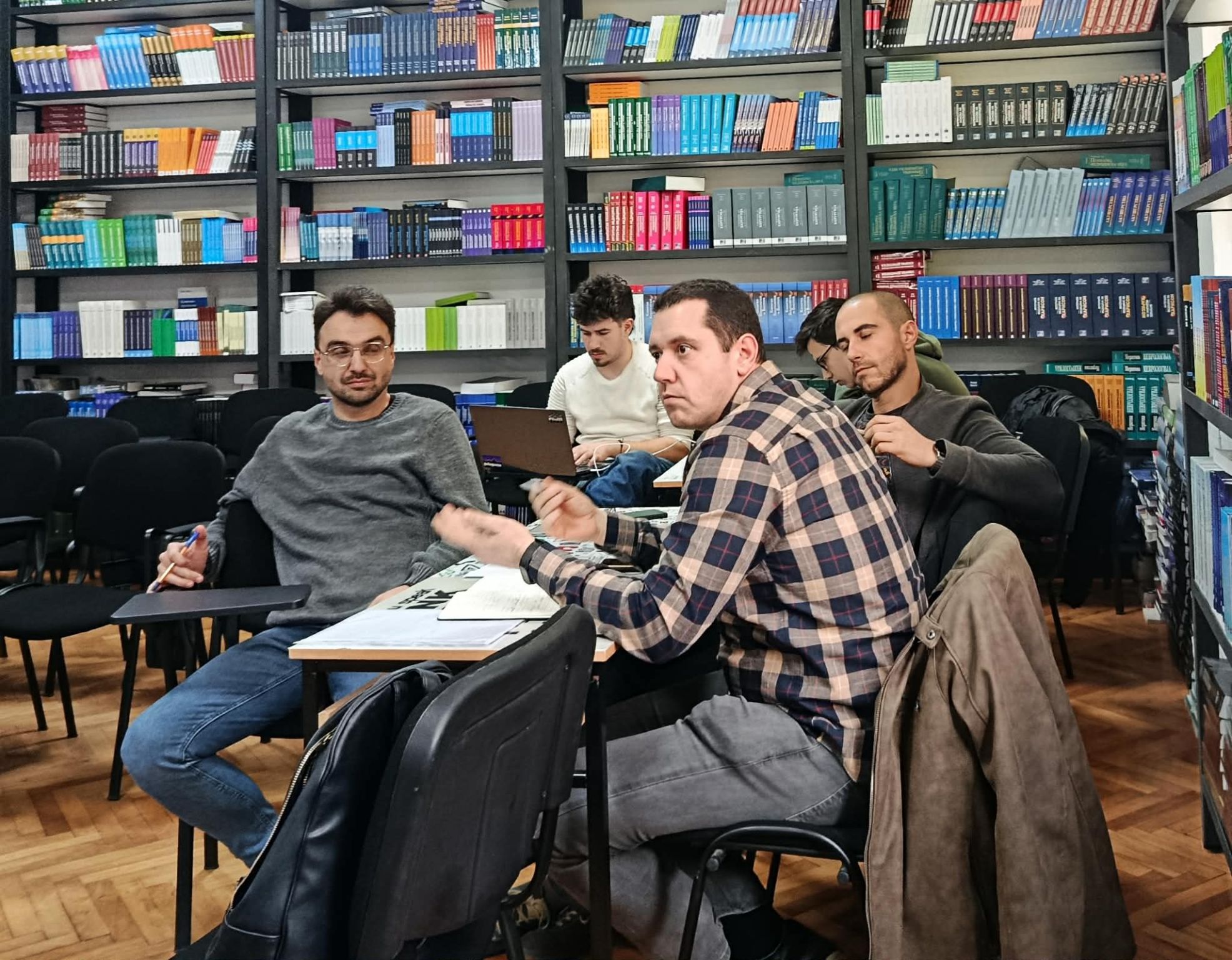 Работна сесија