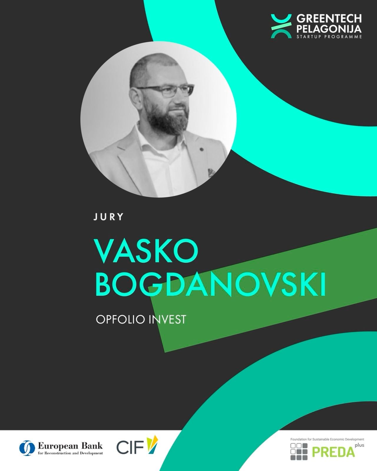 Васко Богдановски